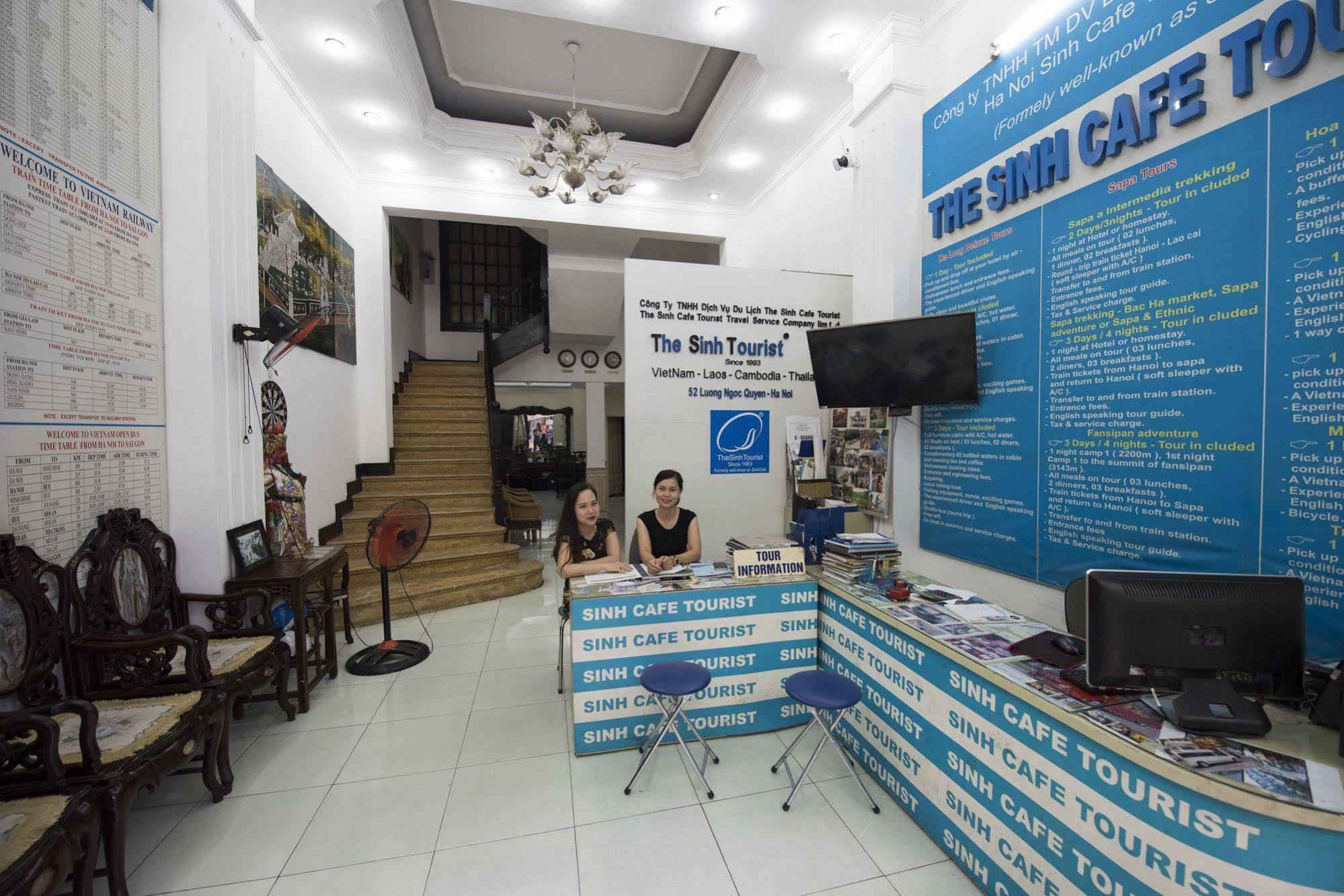 האנוי Group Nest Hotel מראה חיצוני תמונה